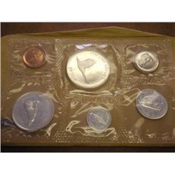 1967 CANADA PROOF LIKE SET SILVER