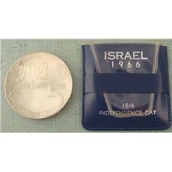 Israel 1966 Silver 5 Lirot Coin Proyon Haben w/ Case