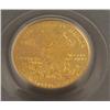Image 4 : WTC Ground Zero Recovery 1998 Gold Eagle PCGS RARE