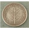 Image 1 : Palestine High Grade 1935 100 Mils Silver Coin -Rare