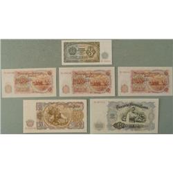 6 Pc Lot UNC Bulgaria Currency 1951