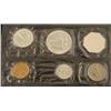 Image 3 : 1955 US Proof Set 5 Coins w/ Envelope