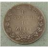 Image 1 : Poland 1.5 Rouble 10 ZLOT 1835 HT -Very Rare