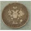 Image 2 : Poland 1.5 Rouble 10 ZLOT 1835 HT -Very Rare
