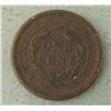 Image 2 : 1854 U.S. Large Cent -Good Detail