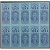 Image 1 : 10 Cigarette Tax Revenue Stamps Class A 20 Uncut Sheet