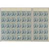 Image 1 : 45 Canada Alexander Graham Bell 4 Cent Stamps Sheet