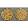 Image 1 : 2 Old Pilsener East Inn Beer Garden Bar Tokens Gold Tn