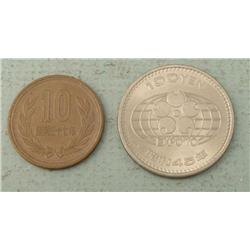 2 Japan Coins 1970 Yr 45 100 Yen Osaka Expo UNC, 10 Yen