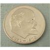 Image 1 : Gem UNC Proof-Like Rare 1 Ruble USSR Lenin 100 Birthday