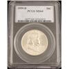 Image 1 : 1959D Franklin Silver Half Dollar PCGS MS64