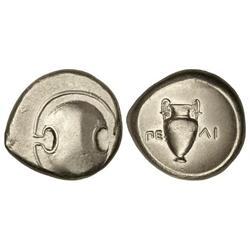 Estátera. -  BEOCIA. -  TEBAS. -  Anv.: Escudo beocio. Rev.: Ánfora entre ¶-¶. 12,40 grs. AR. Se-239