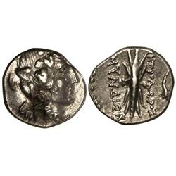 Hemidracma. -  200-100 a.C. -  MYNDOS. -  Anv.: Cabeza de joven Dionisos a derecha. Rev.: Haz de ray