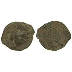 As. -  ACINIPO. -  Anv.: Racimo de uvas. Rev.: Dos espigas a derecha entre ambas ACINIPO. 10,20 grs.