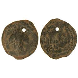 As. -  ACINIPO. -  Anv.: Racimo de uvas, a sus lados en la parte superior, estrellas. Rev.: Dos espi