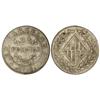 Image 1 : 2 1/2 Pesetas. -  1808. -  BARCELONA. -  (Leves rayitas). Cal-36. MBC-/MBC. -  -
