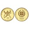 Image 1 : 2.500 Dracmas. -  1981. -  AU. Juegos deportivos. KM-128. PROOF. -  -