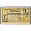 Image 1 : Lote 2 billetes 50 Cèntims y 1 Pesseta. -  1 Setembre 1937. -  Aj. de SOLSONA. -  AT-2388/2389; T-27