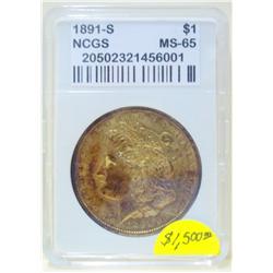 1891 Morgan Silver Dollar