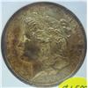 Image 2 : 1891 Morgan Silver Dollar