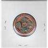 Image 2 : SIAM PORCELAIN GAMING TOKEN