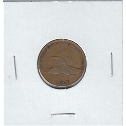 1857 FLYING EAGLE CENT