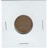 Image 1 : 1857 FLYING EAGLE CENT