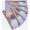 Image 1 : 5 IRAQ 50 DINAR NOTES UNC