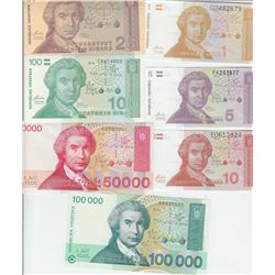 ZAGREB NOTE SET UNCIRCULATED