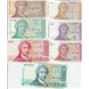 Image 1 : ZAGREB NOTE SET UNCIRCULATED
