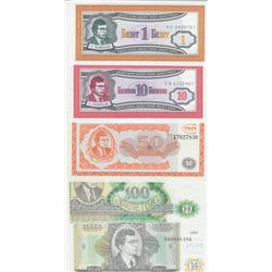 5 RUSSIA CCCP MMM NOTES UNC SET 1 - 10000 RUBLES
