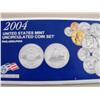 Image 1 : 2004 US MINT SET PHILADELPHIA