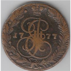 RUSSIA1771 HUGH 5 KOPECK COIN 234 YEARS OLD