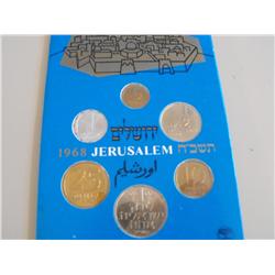 COINS OF ISRAIL 20 TH ANNIVERSARY SET 1948-1968 UNC