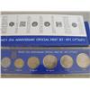 Image 1 : 25TH ANNIVERSARY OFFICIAL ISRAEL MINT SET 1973