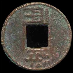 200BC China Qin Dyn. Bronze Cash Hi Grade (COI-8566)