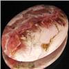 40.44ct Rare Rhodocrosite Cabochon (GEM-33101)