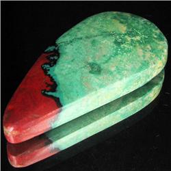 72.28ct Rare Banded Red Green Agate Cabochon (GEM-33136)