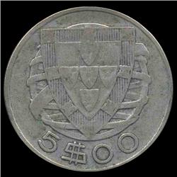 1951 Portugal 5e Silver VF/XF (COI-8625)