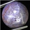 Image 1 : 18.95ct Natural Star Ruby Well Patterned  (GEM-32113)