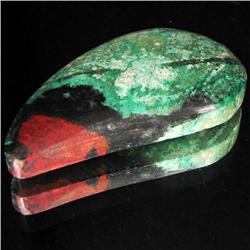 49.14ct Rare Banded Red Green Agate Cabochon (GEM-33138)