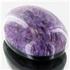 Image 1 : 10.33ct Rare Siberian Charoite Cabochon Doublet (GEM-33210)