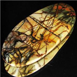140.74ct Rare Moss Agate Cabochon (GEM-33152)