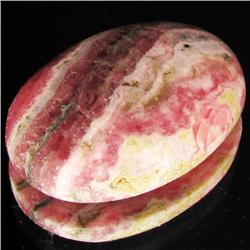 45.76ct Rare Rhodocrosite Cabochon (GEM-33100)