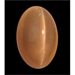 1.26ct Glistening Natural Alexandrite Cats Eye  (GEM-22958)