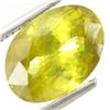 Image 1 : 5.27ct Yel/Grn Demantoid Garnet Appraised $40k (GEM-24011)
