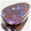 71.55ct Australian Bounder Opal  (GEM-31328)