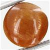 3.40ct Vibrant Sunstone Cat's Eye Cabochon  (GEM-32062)
