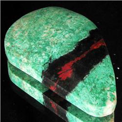 74.56ct Rare Banded Red Green Agate Cabochon (GEM-33133)