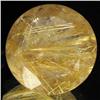 18.30ct Faceted Golden Rutile Quartz (GEM-32056)
